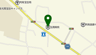 医療法人樫水会 阿南天満病院の地図画像