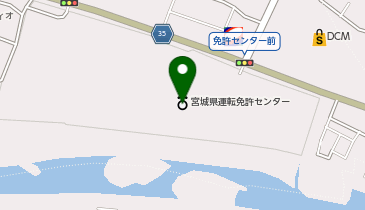 宮城県運転免許センターの地図画像