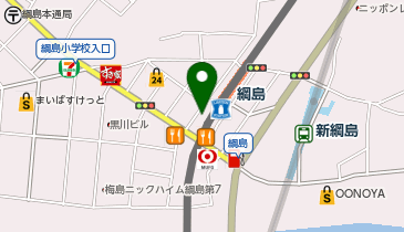 こやし屋 綱島店の地図画像