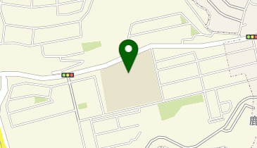 八王子市立鹿島小学校の地図画像