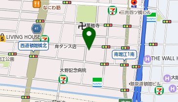 Dr. Martens Minami Horie(ドクターマーチン 南堀江店)の地図画像