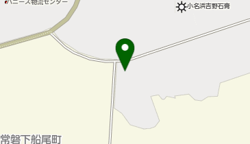 日本梱包運輸倉庫株式会社 いわき営業所の地図画像