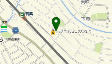 マックスバリュエクスプレス 筑紫駅前店の地図画像