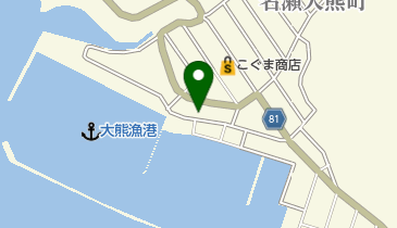 宝勢丸鰹漁業生産組合加工施設直売所(奄美大島)の地図画像