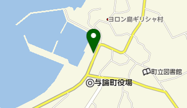 与論町漁協加工所 ゆんぬお魚市場の地図画像