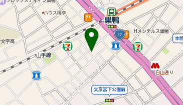 うぃず巣鴨駅前第二保育園の地図画像