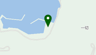 一切漁港の地図画像