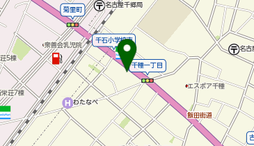 鰻の成瀬 千種店の地図画像