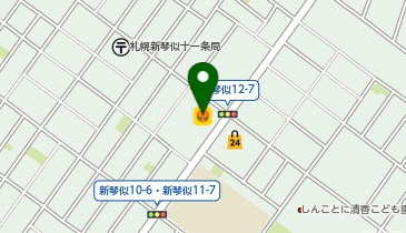 麺屋大地 新琴似店の地図画像