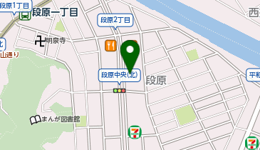 買取サロン クレヤマシゲ 段原店の地図画像