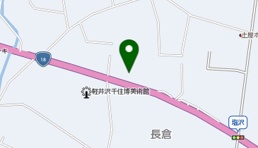 丸山珈琲 軽井沢バイパス店の地図画像