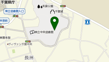 千葉県文化会館の地図画像