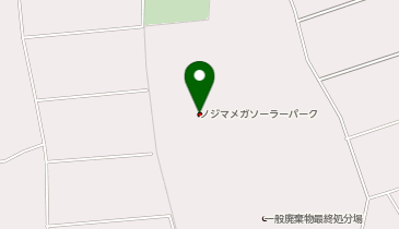 ノジマメガソーラーパークの地図画像