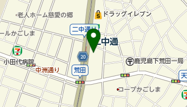 鹿児島県のスーパー 4ページ目 一覧 Navitime