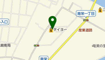 鹿児島県のスーパー一覧 Navitime