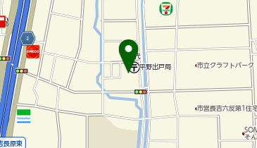 ダイドーアサヒベンディング株式会社 大阪中央営業所の地図画像