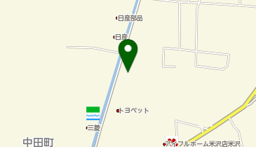 株式会社南東北クボタ 米沢営業所・置賜サービスセンターの地図画像