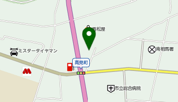 株式会社南東北クボタ 原町営業所の地図画像