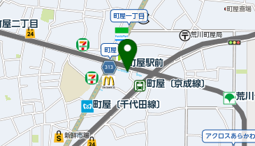 おむふく(福)の地図画像