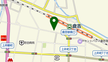 C.R.E.A.M. Kurayoshi(クリーム クラヨシ)の地図画像