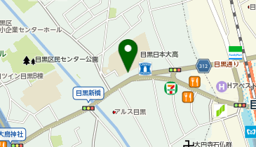 大阪餃子専門店よしこ 目黒店の地図画像