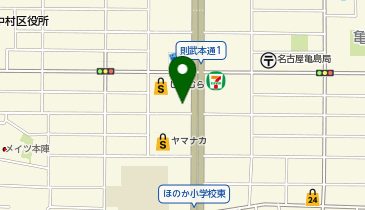株式会社 光伸真珠 名古屋支店の地図画像