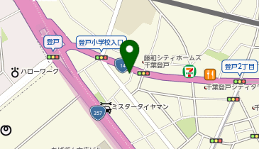 安田圭吾の地図画像