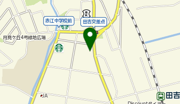 おたからや 恒久店の地図画像