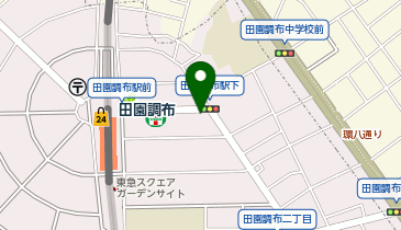 Dr.(ドクター)トレーニング 田園調布店の地図画像