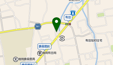 エコラックスランドリー有田店の地図画像