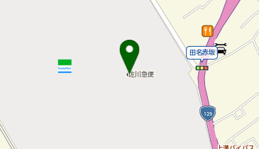 Amazon(アマゾンジャパン合同会社) 相模原フルフィルメントセンター(TPR1)の地図画像