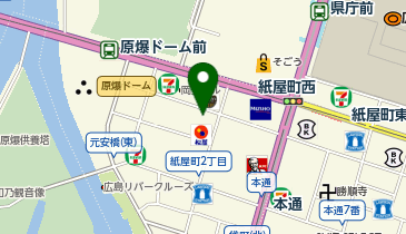 カードボックス 広島店の地図画像