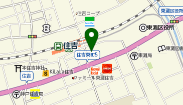 ゼンリン 不動産 住宅地図 東灘区 住宅地図 B4判 東金市 202211 | ZENRIN Store | ゼンリン公式