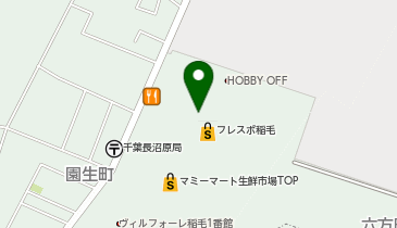 エコタウン(ハードオフ・オフハウス・ブックオフ・ホビーオフ) 千葉フレスポ稲毛店の地図画像