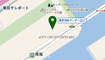 TOYOTA ARENA TOKYO(トヨタ アリーナ トウキョウ)の地図画像