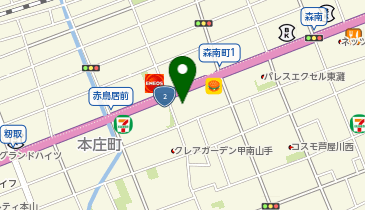 どきんとこきん様* 焼肉きんぐ 神戸東灘店」(神戸市東灘区-焼肉/ホルモン-〒658-0012)の