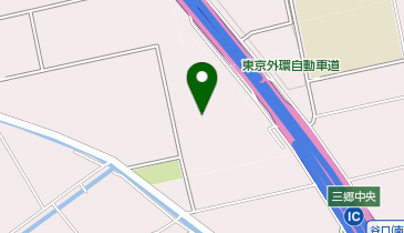 Amazonフレックスステーション(アマゾンジャパン合同会社) 三郷の地図画像