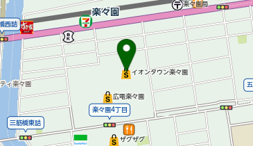 バーガーキング イオンタウン楽々園店の地図画像