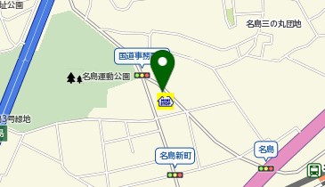 焼鳥 麺屋 すずらん 名島店の地図画像