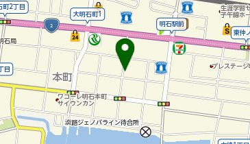 炭火焼鳥 宴や ねごとの地図画像