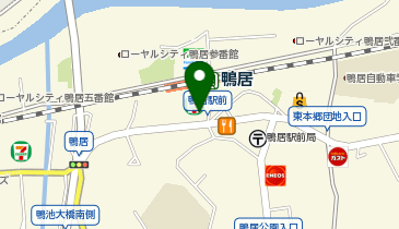 バーガーキング 鴨居駅前店の地図画像