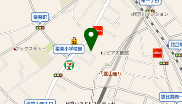 YOGI GREEKYOGURT& ACAI(ヨギ グリークヨーグルトアンド アサイー) 代官山店の地図画像