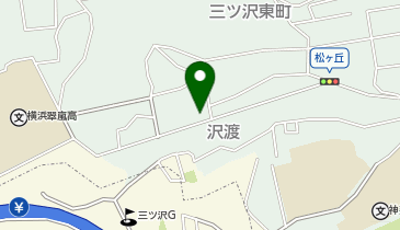 横浜市沢渡三ツ沢地域ケアプラザの地図画像