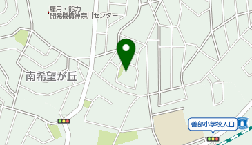 横浜市南希望が丘地域ケアプラザの地図画像