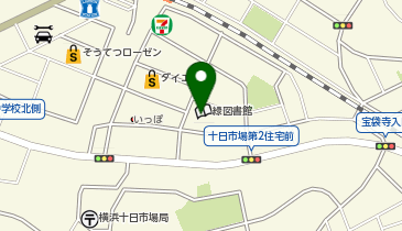 横浜市十日市場地域ケアプラザの地図画像
