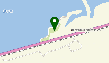 住吉海岸公園の地図画像