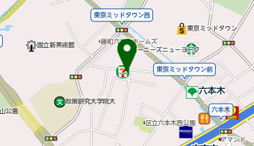 LOUANGE TOKYO(ルワンジュ東京) 六本木店の地図画像