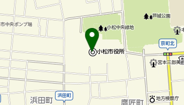 小松市役所 いきいき健康課の地図画像