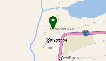 RVパーク 道の駅尾瀬かたしなの地図画像