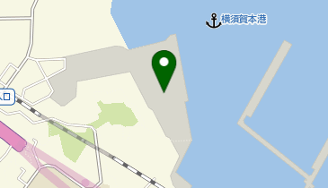 海上自衛隊 横須賀基地業務隊の地図画像